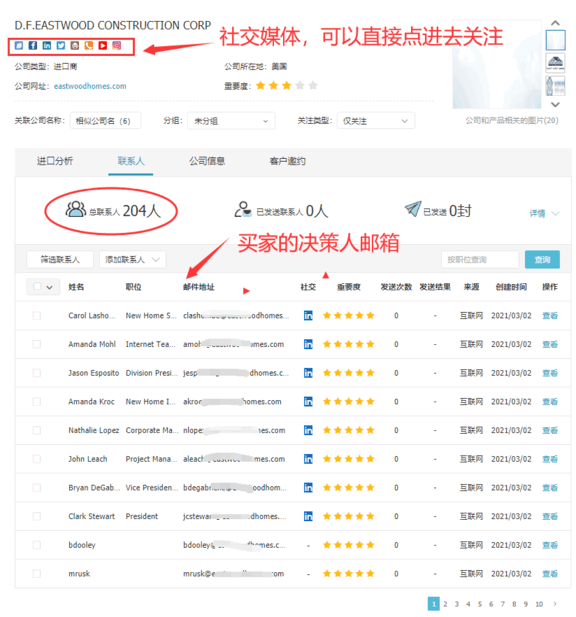 凯发k8国际,上海凯发k8国际怎么样,凯发k8国际数据怎么样