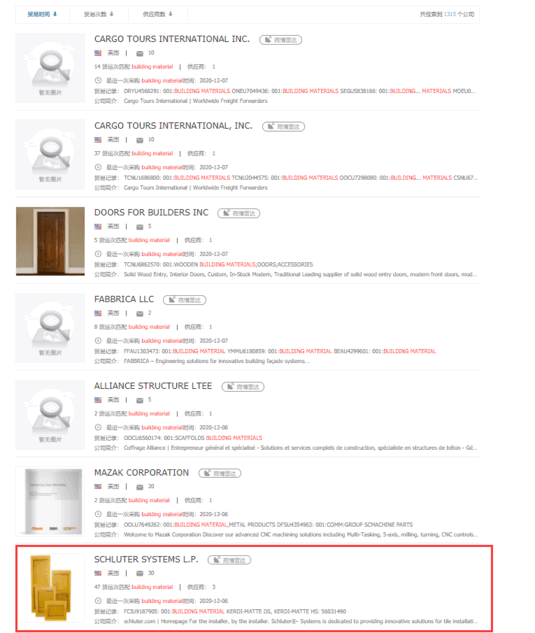 凯发k8国际,上海凯发k8国际怎么样,凯发k8国际数据怎么样