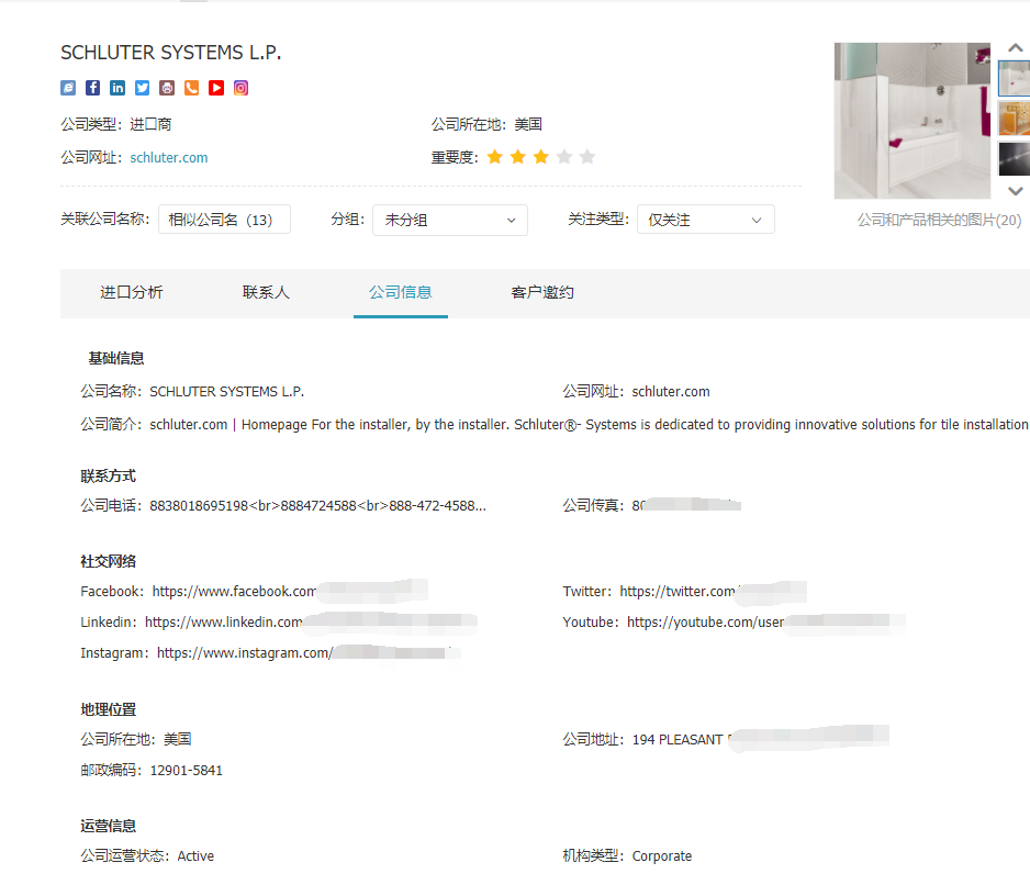 凯发k8国际,上海凯发k8国际怎么样,凯发k8国际数据怎么样