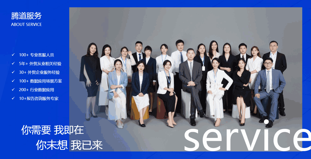 凯发k8国际,凯发k8国际科技,凯发k8国际数据通