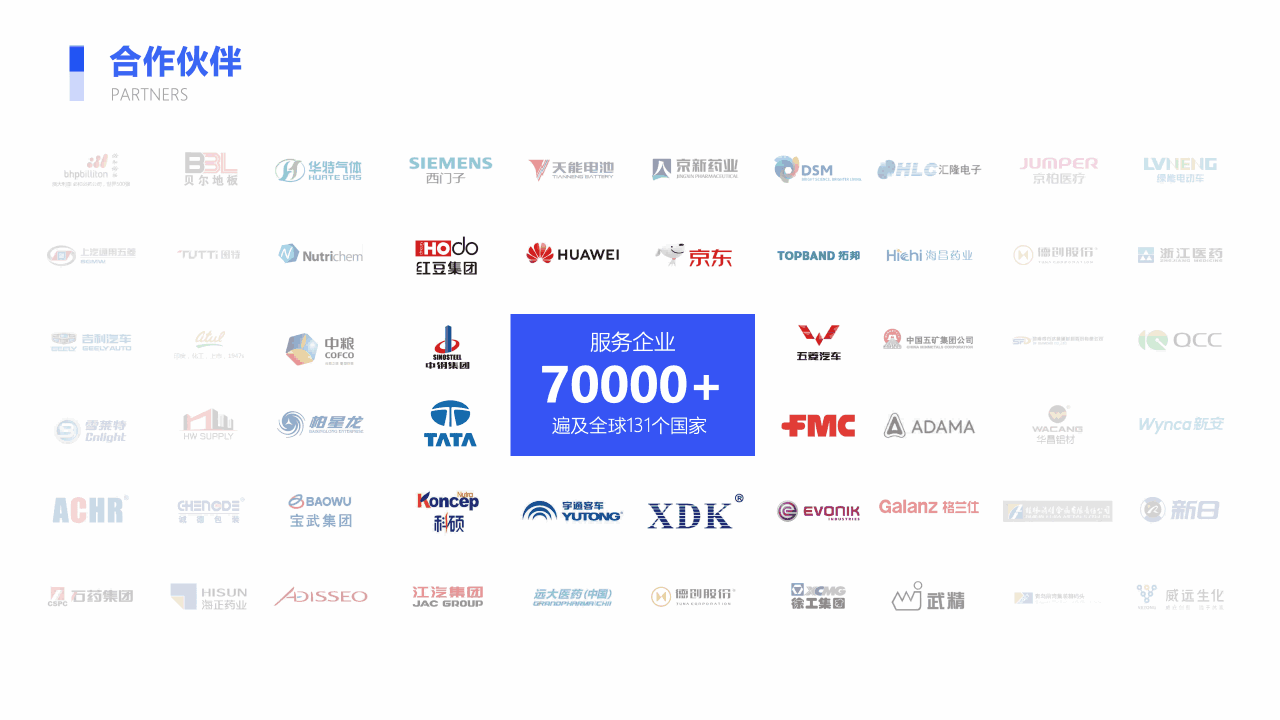 凯发k8国际服务,凯发k8国际客户服务,凯发k8国际服务企业 凯发k8国际服务,凯发k8国际客户服务,凯发k8国际服务企业