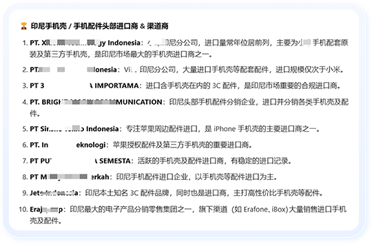 凯发k8国际AI