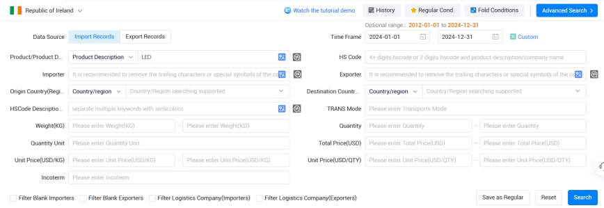 爱尔兰海关数据,海关数据,凯发k8国际海关数据