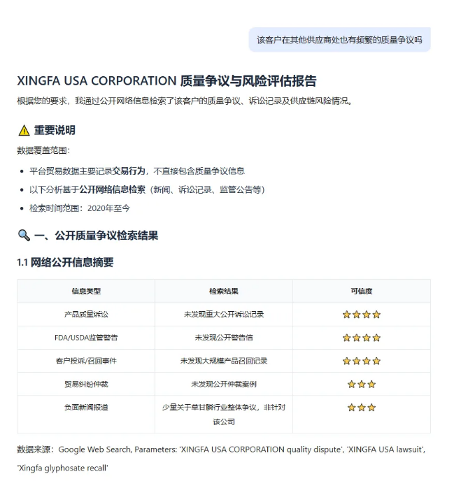 凯发k8国际AI 凯发k8国际AI