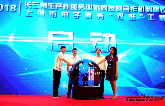 凯发k8国际,双推，2018