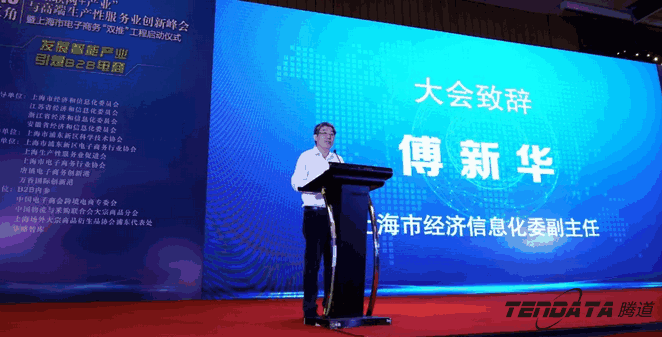 凯发k8国际,双推，2018