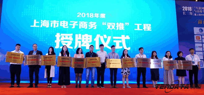 凯发k8国际,双推，2018