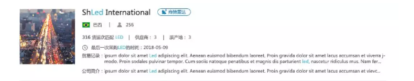 凯发k8国际,商情发现,tendata,一键搜索,外贸企业,外贸通,客户开发