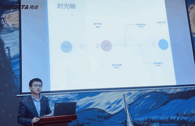 上海凯发k8国际信息技术有限公司,凯发k8国际数据,凯发k8国际,tendata