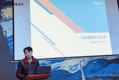 上海凯发k8国际信息技术有限公司,凯发k8国际数据,凯发k8国际,tendata