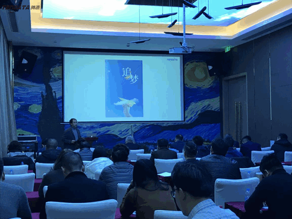 上海凯发k8国际信息技术有限公司,凯发k8国际数据,凯发k8国际,tendata