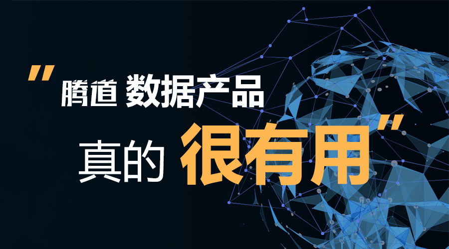 凯发k8国际，凯发k8国际数据，外贸客户